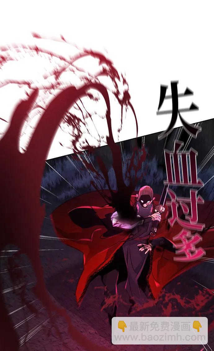 第100话13