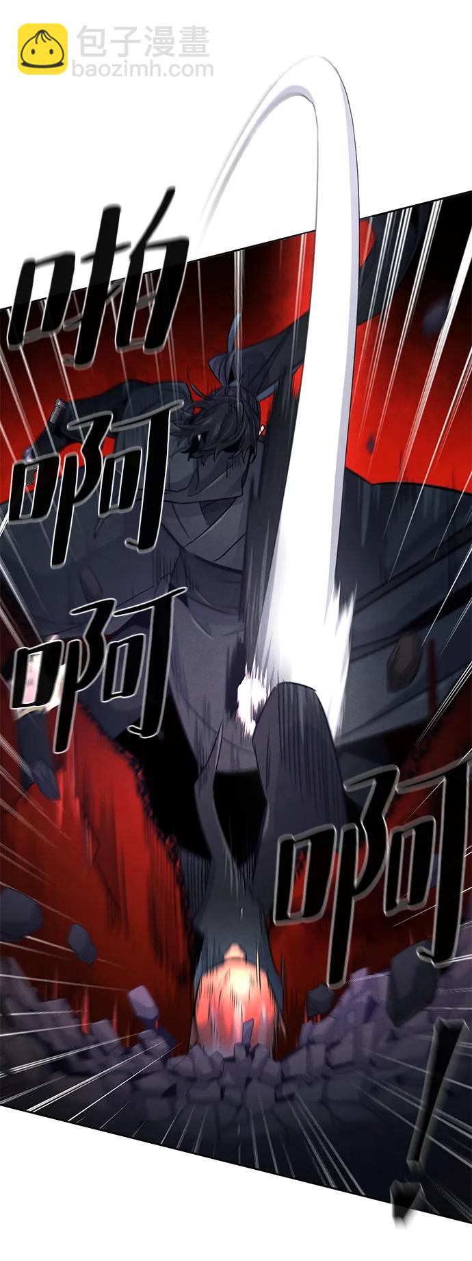 第100话20