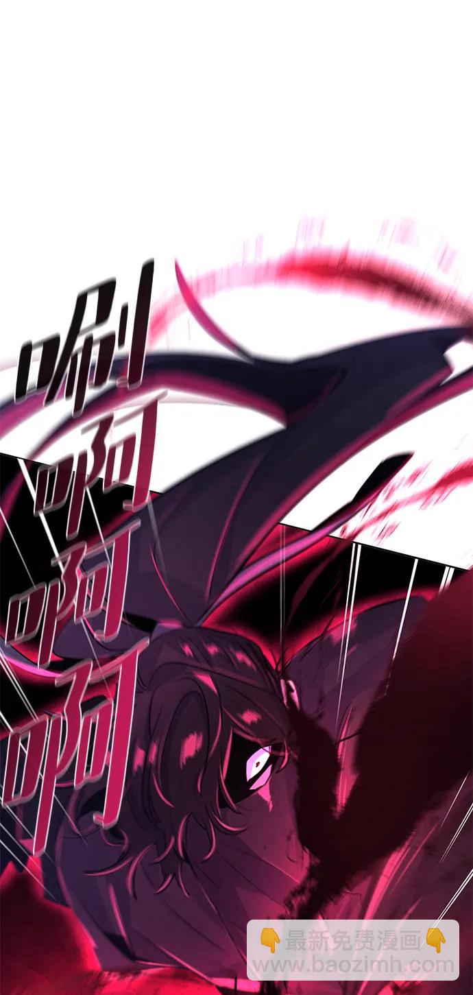 第100话35