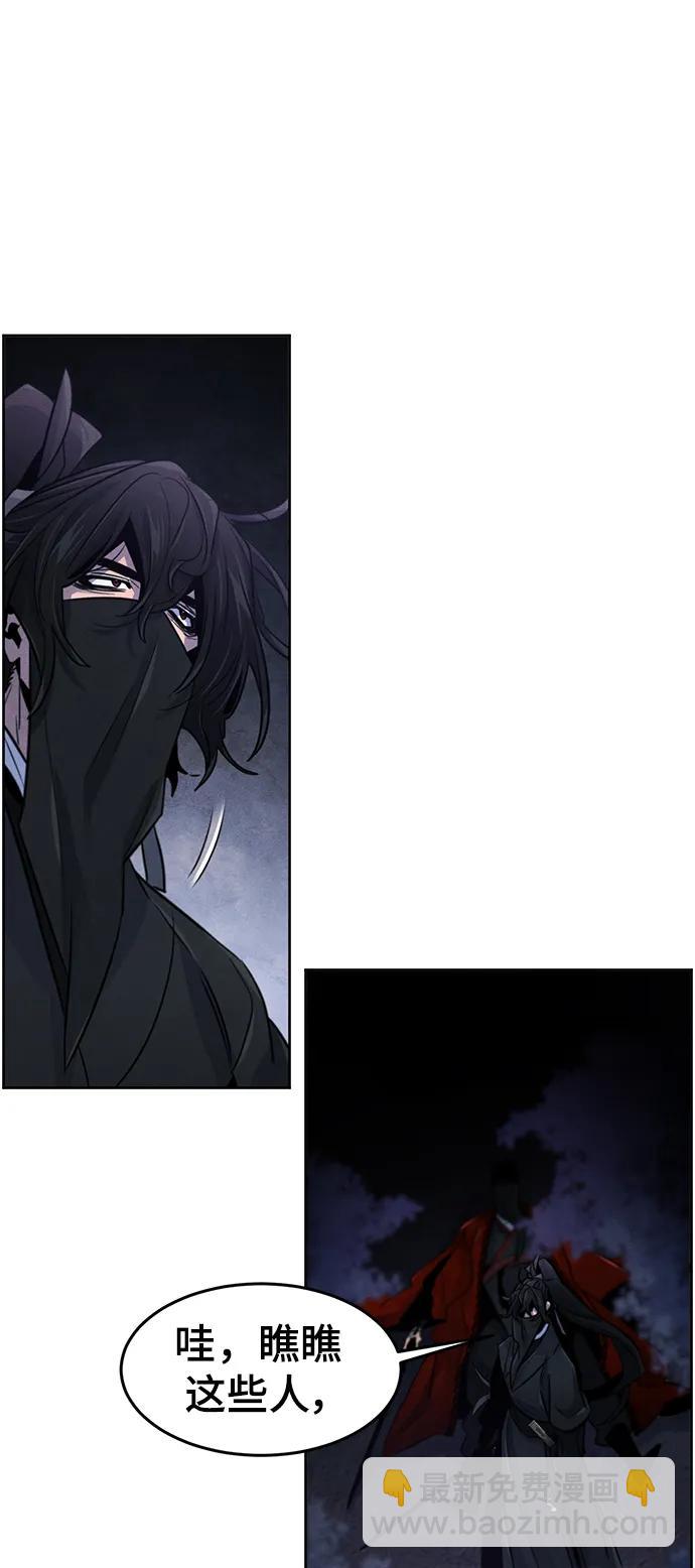第100话41