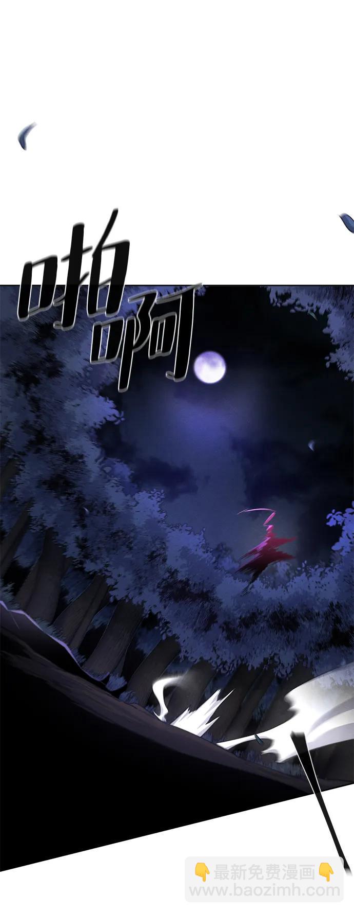 第100话51