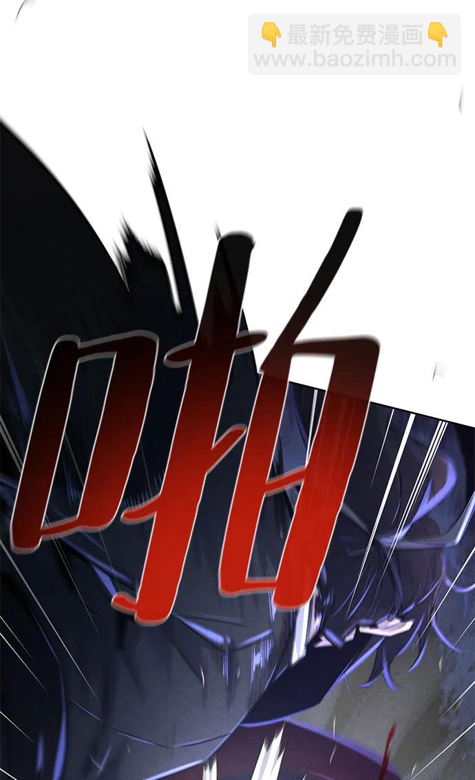 第100话6