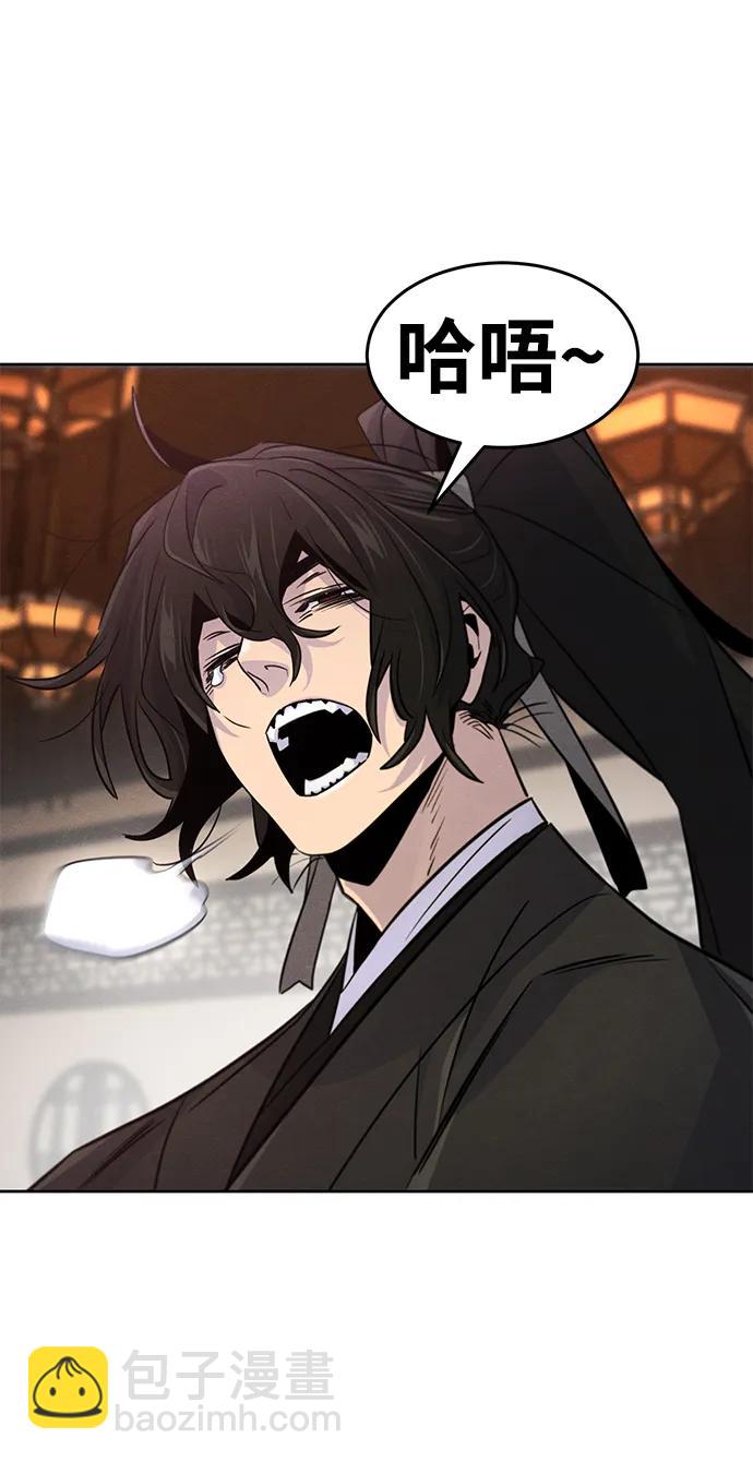 第100话60