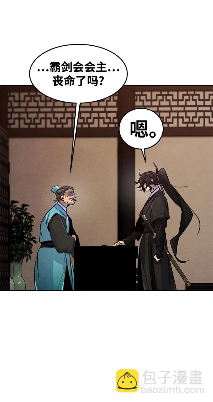 第100话68