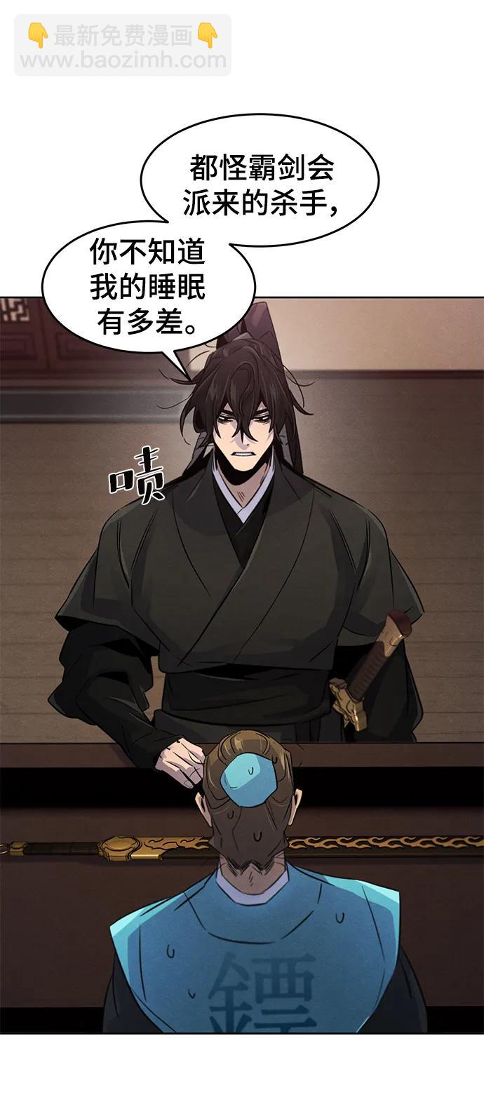 第100话73