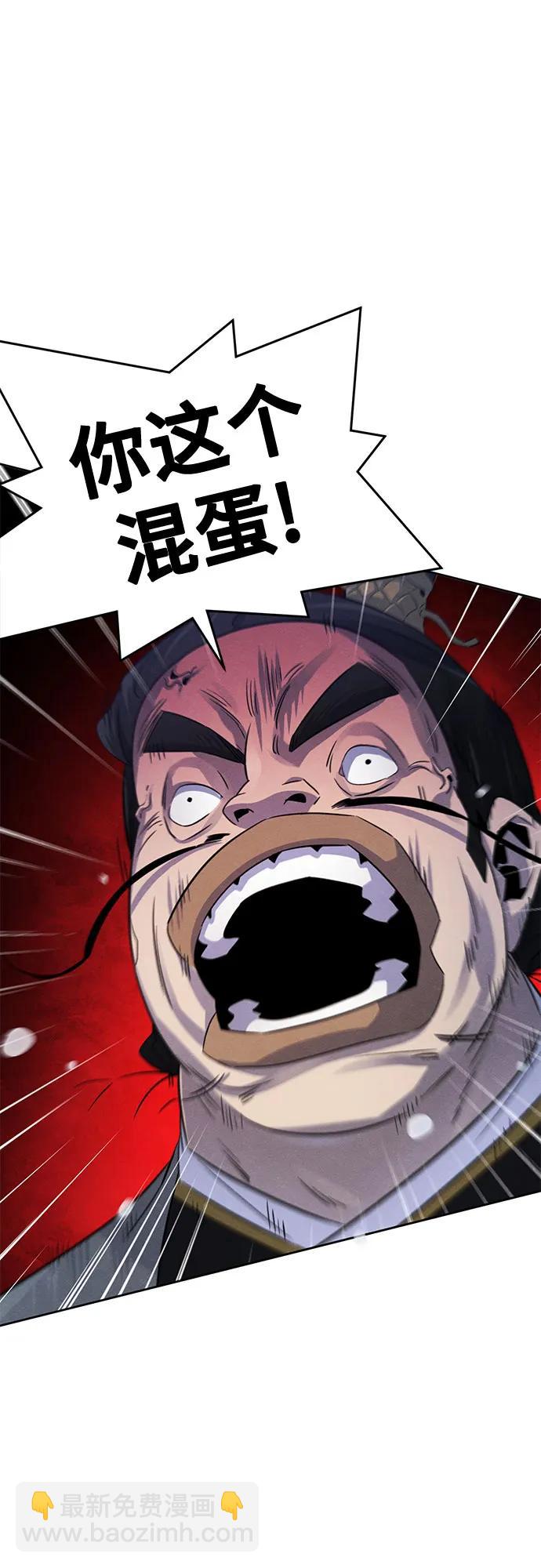 第103话20