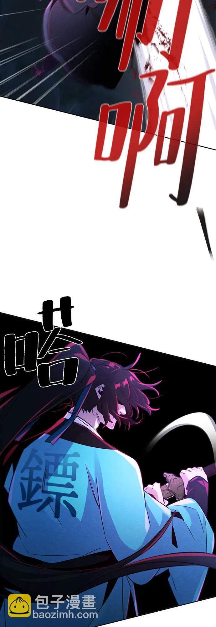 第103话30