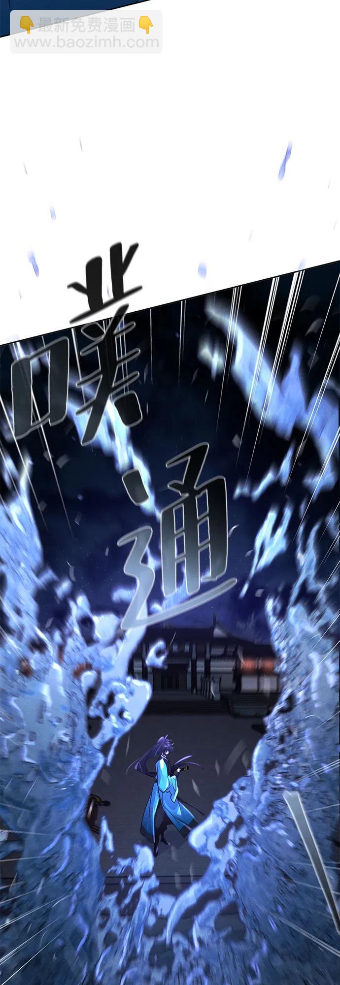 第103话31
