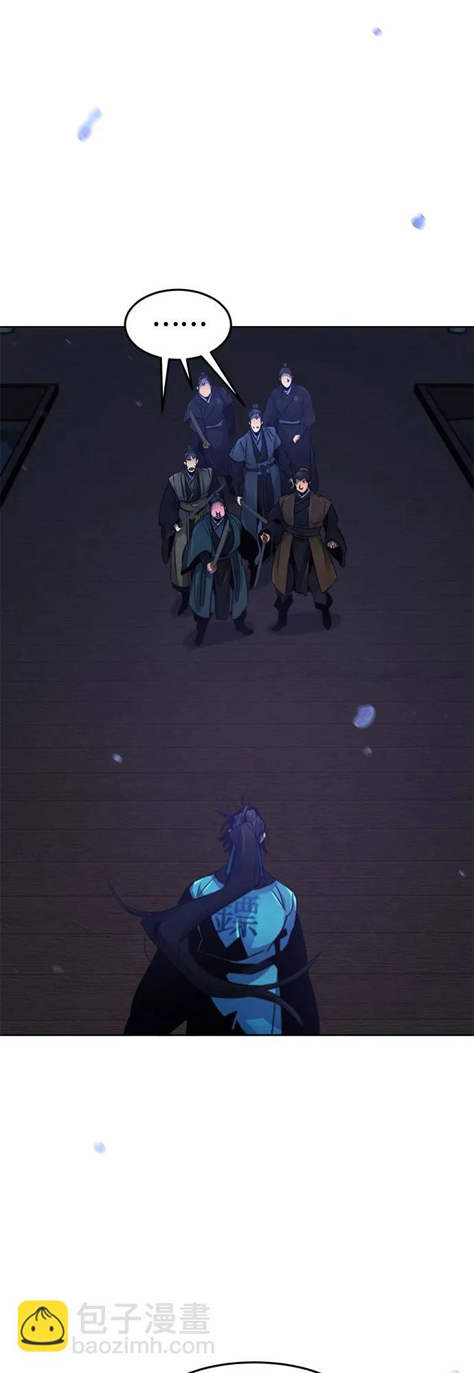 第103话33