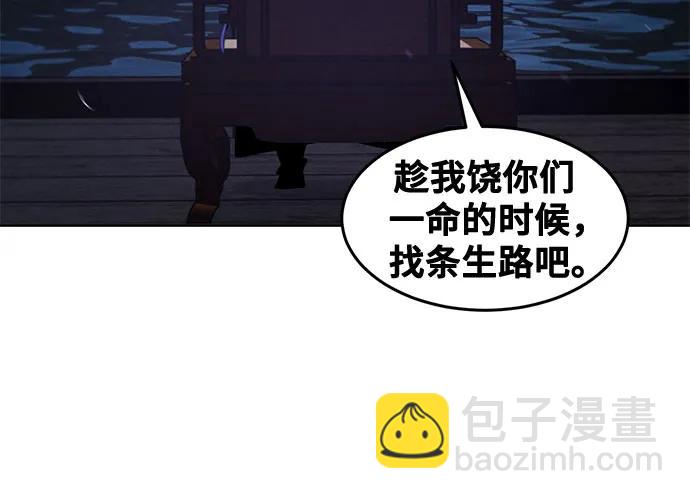 第103话36