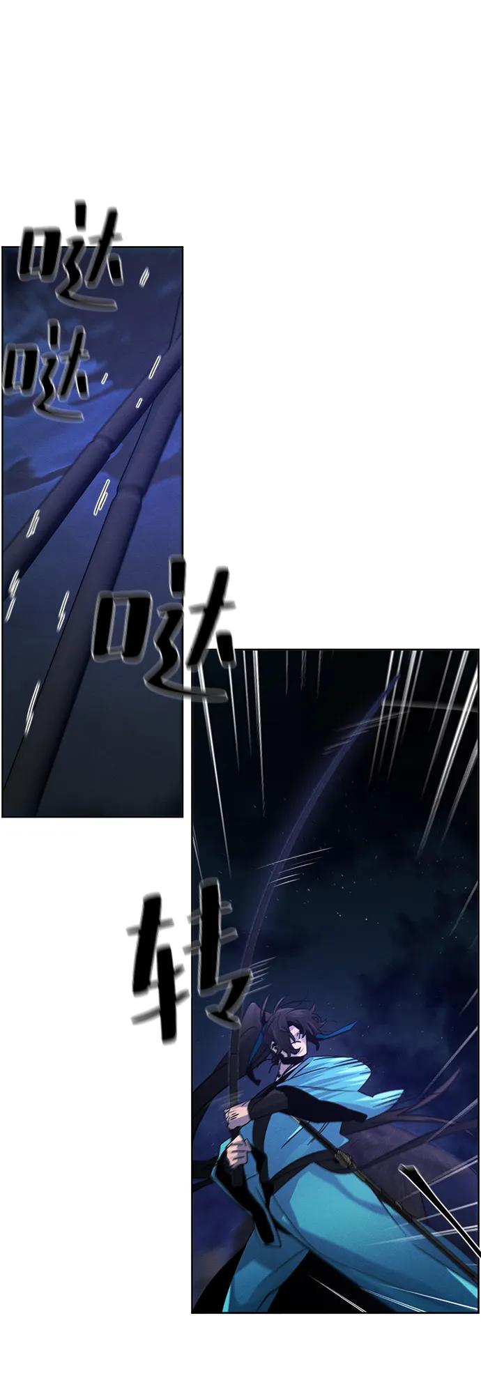 第103话55