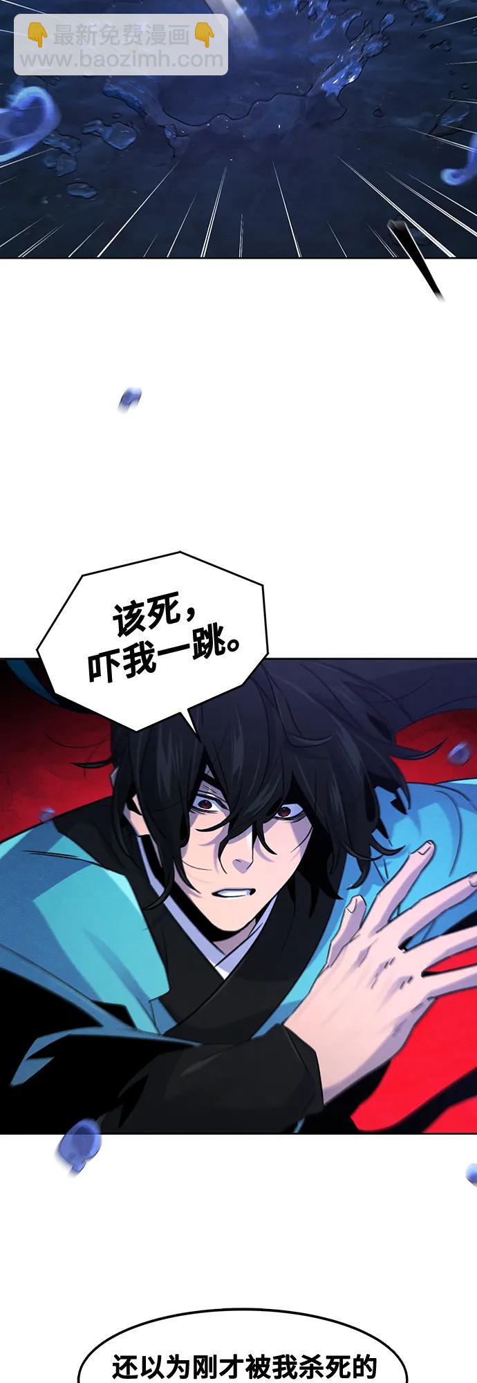 第103话58