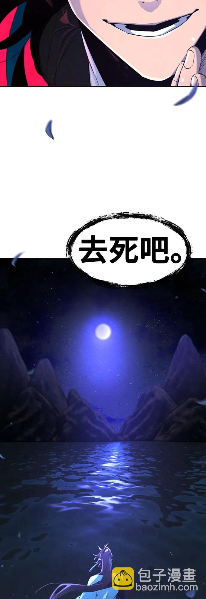 第103话65