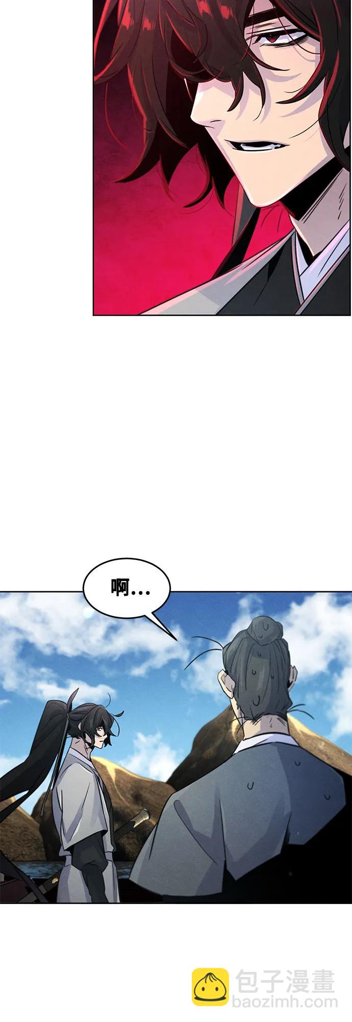 第104话18