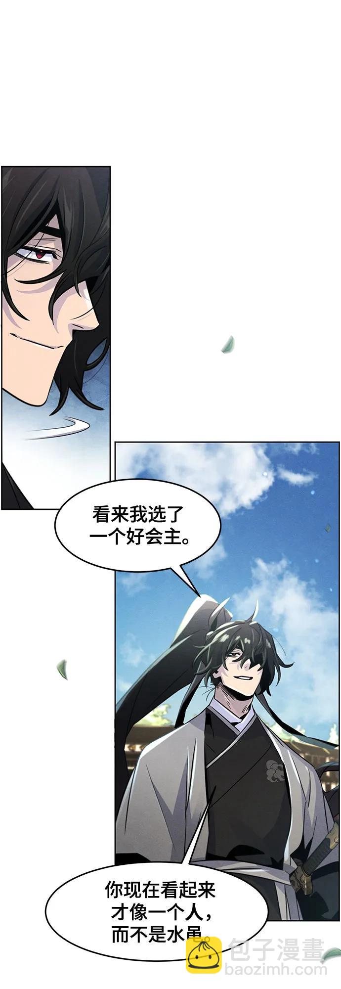 第104话37