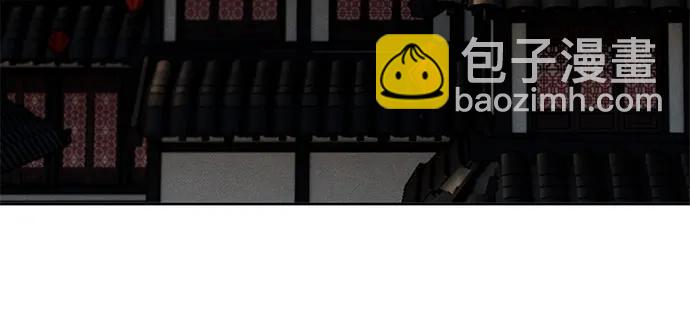 第104话43
