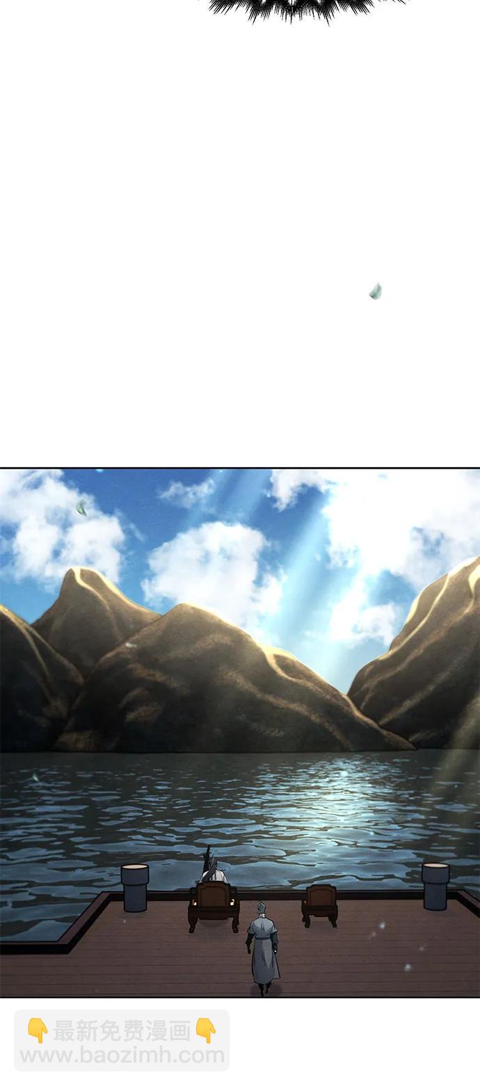 第104话7