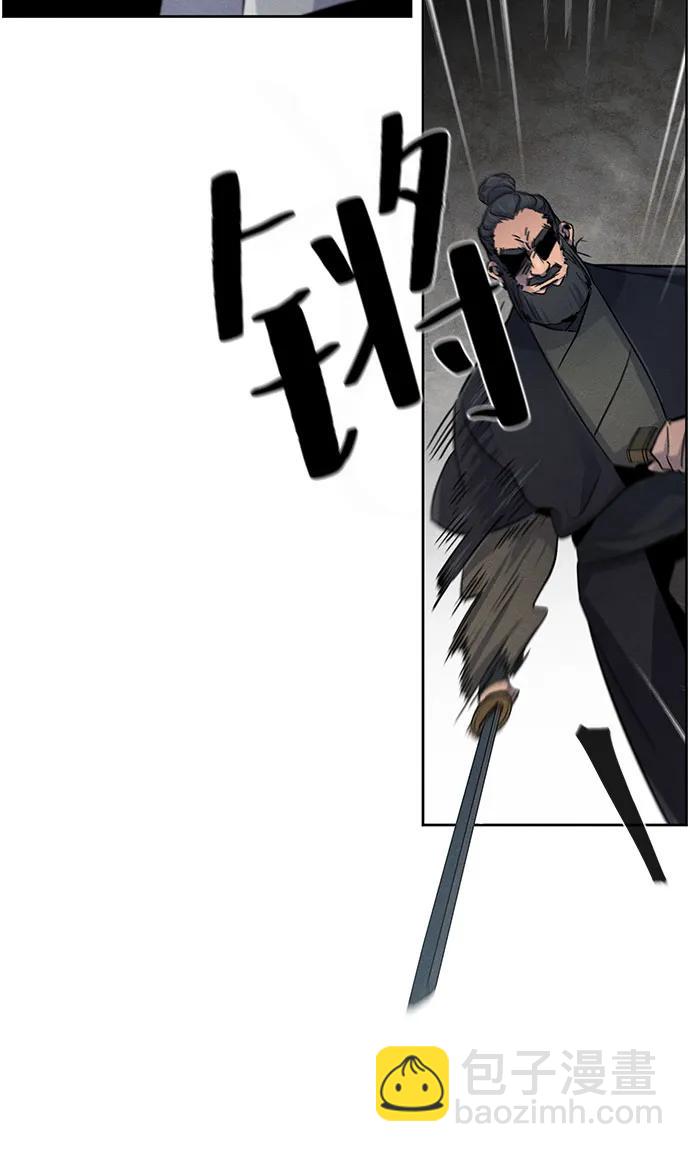 第106话55
