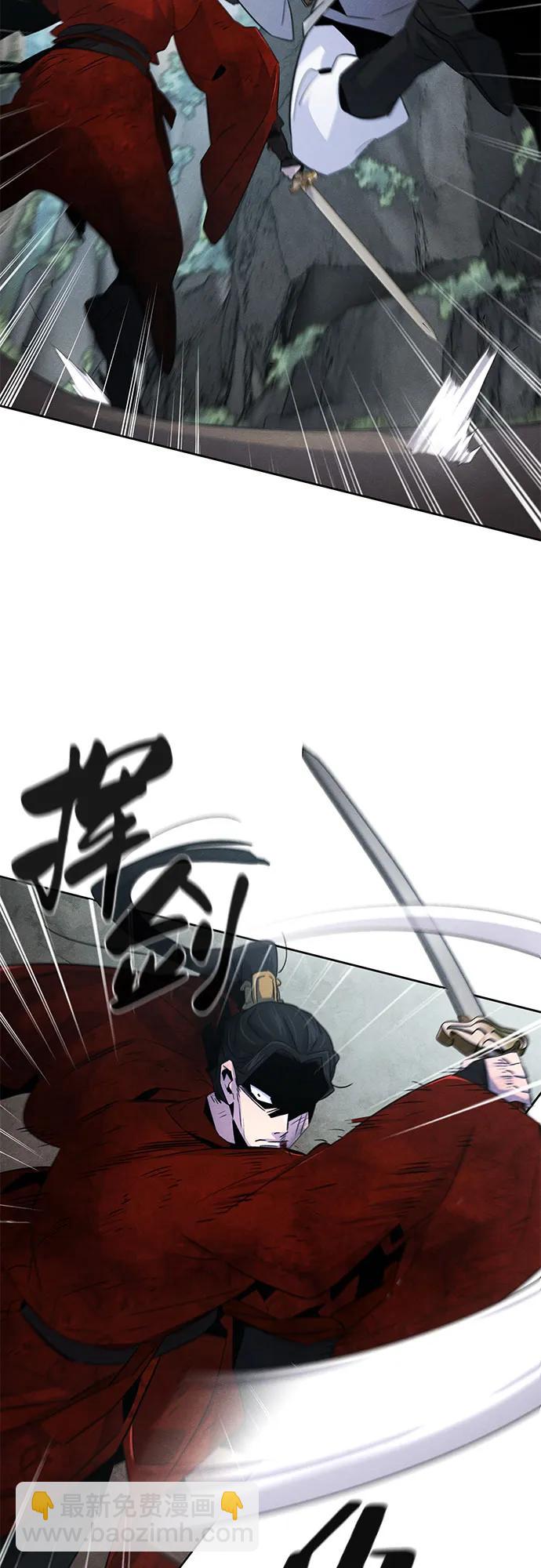 第108话23