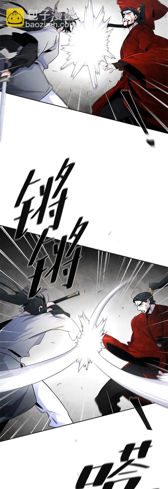 第108话25