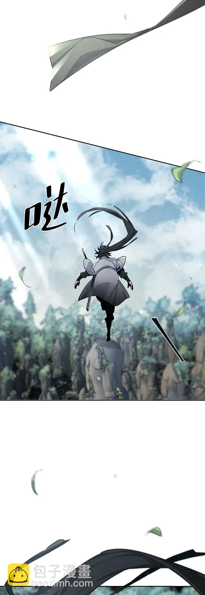 第109话45