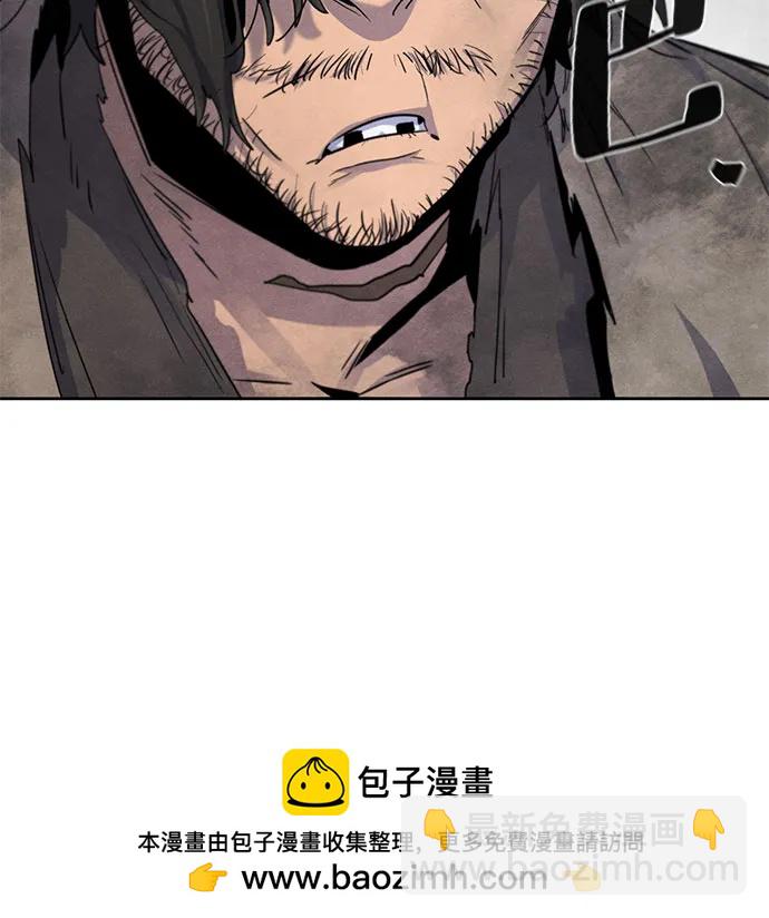 第109话53