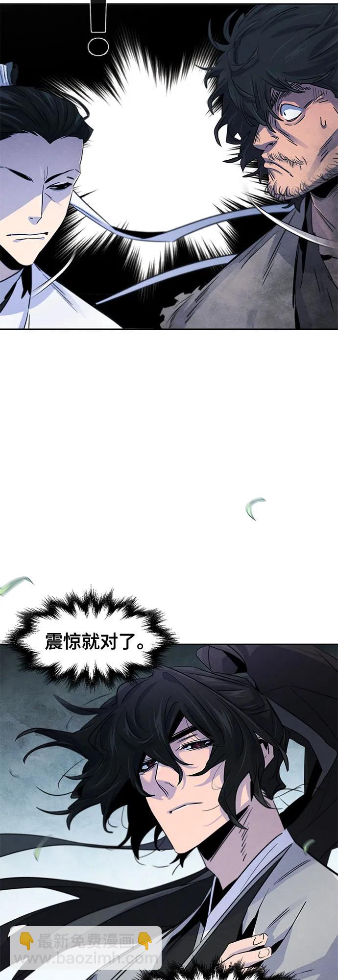 第110话17