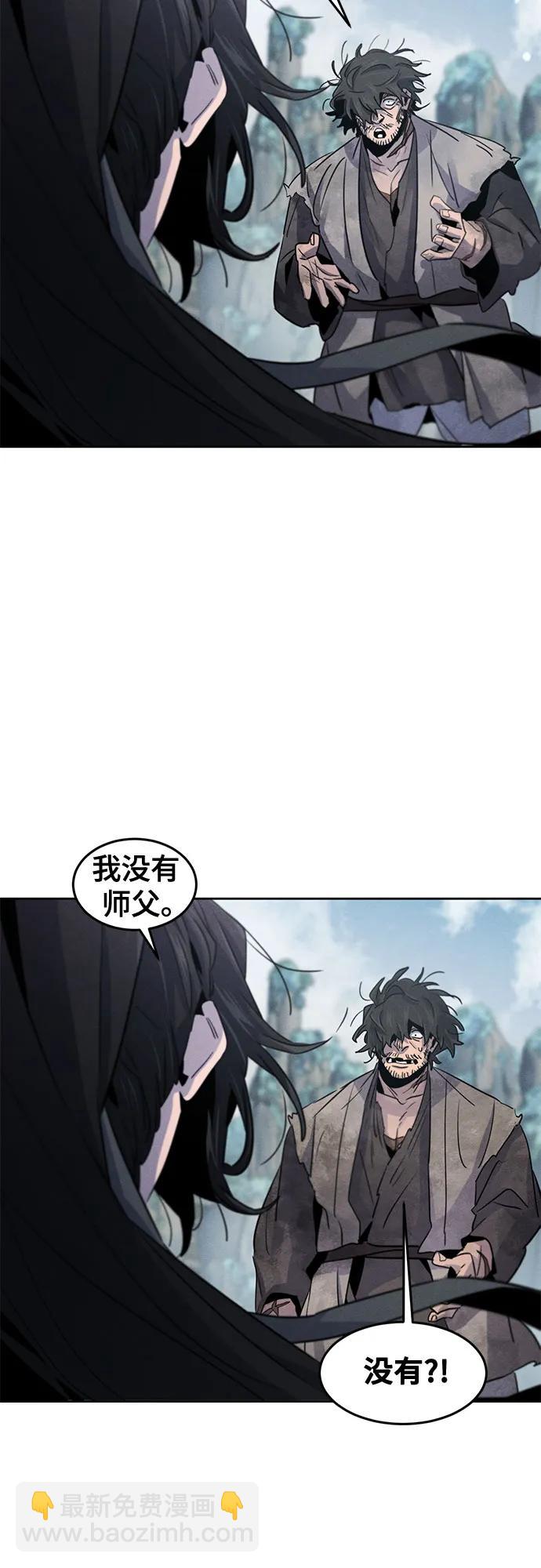 第110话25