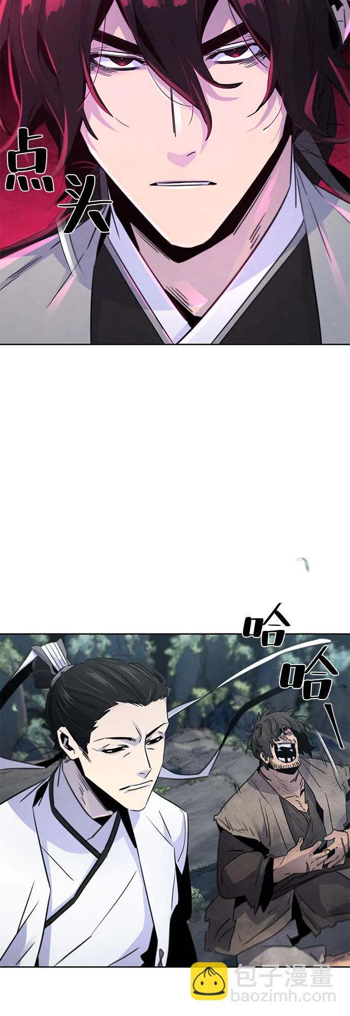 第110话3