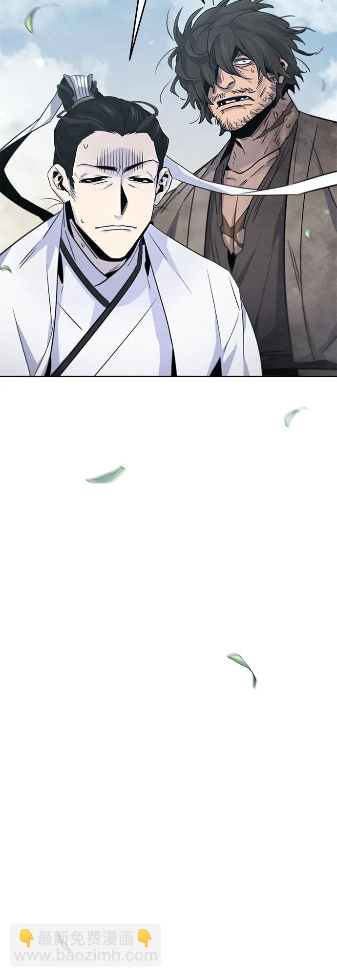 第110话55