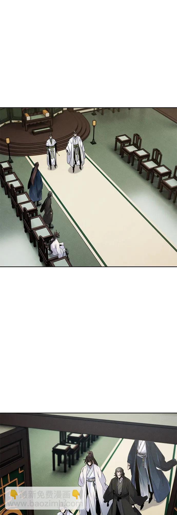 第113话27