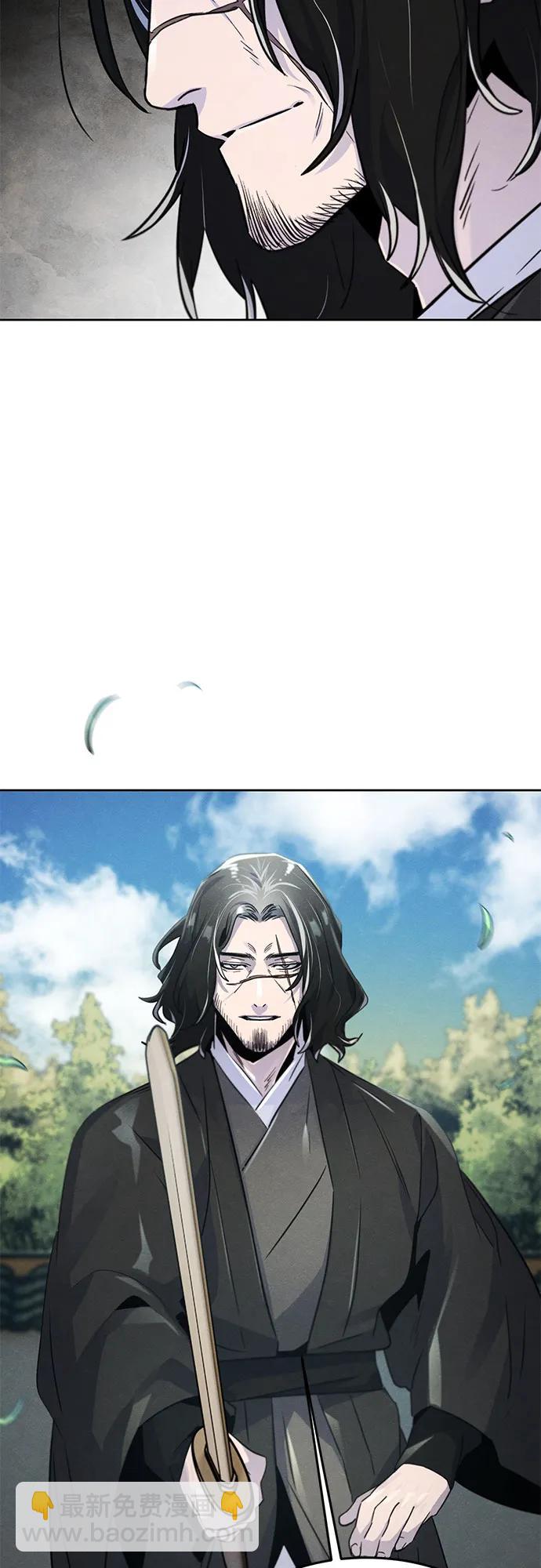 第113话42