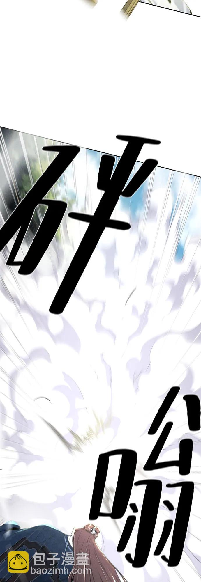 第113话55