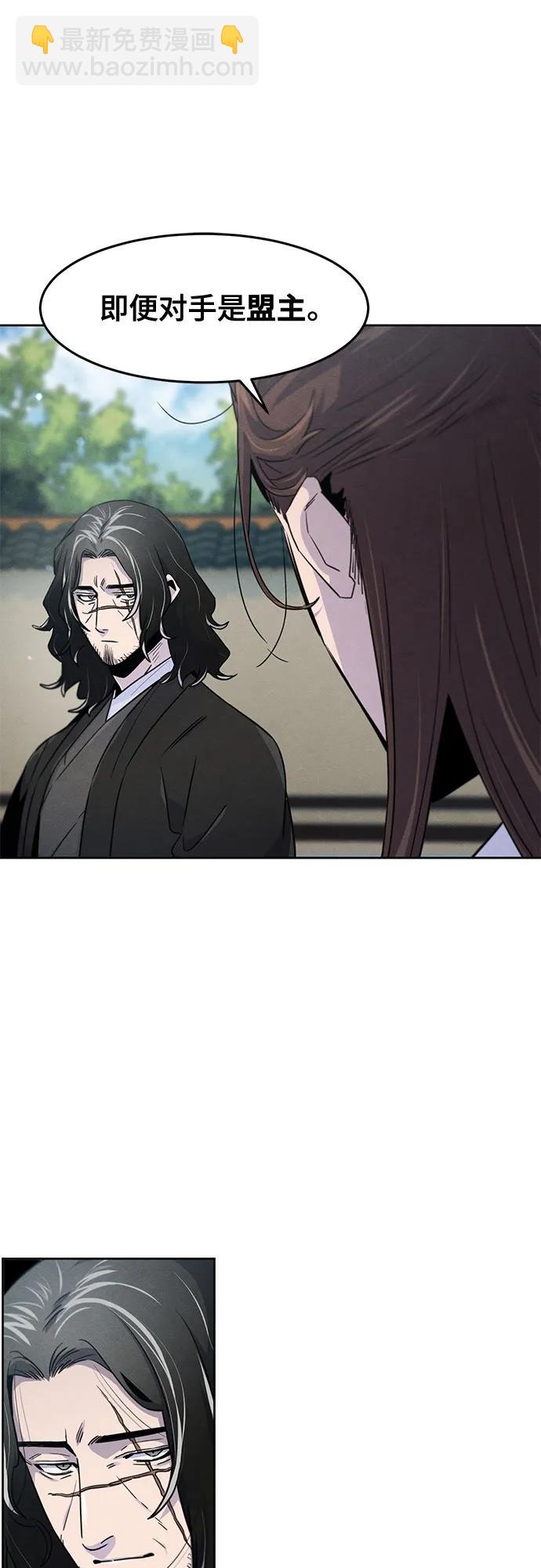 第114话15