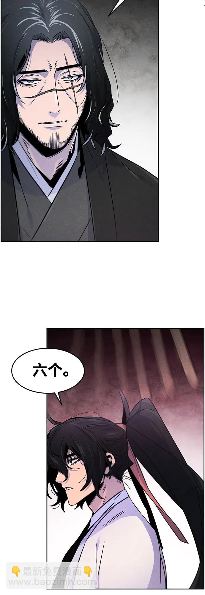 第114话19