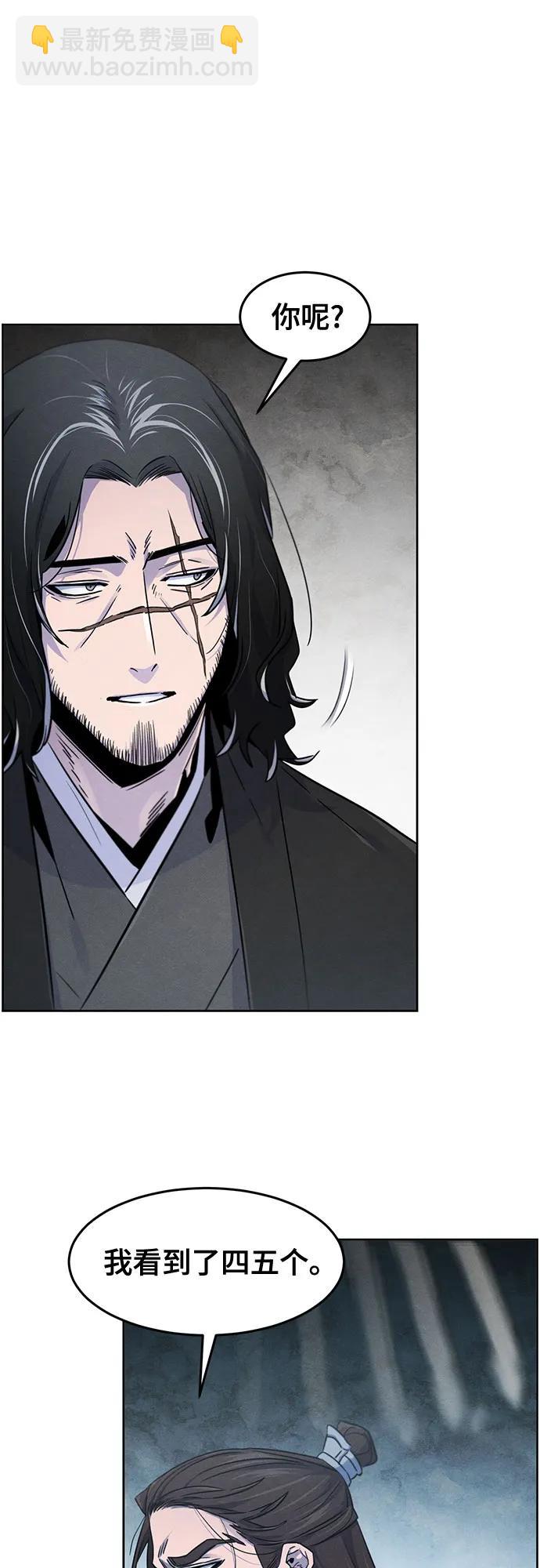 第114话20