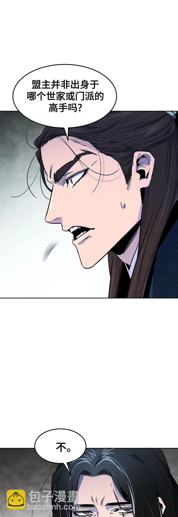 第114话24