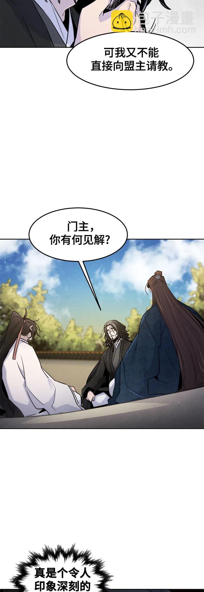 第114话39