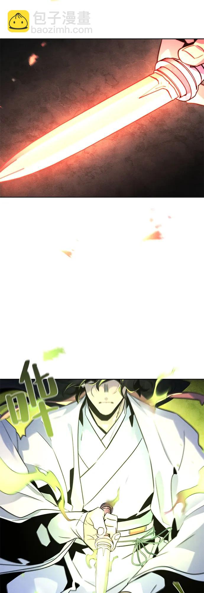 第114话42