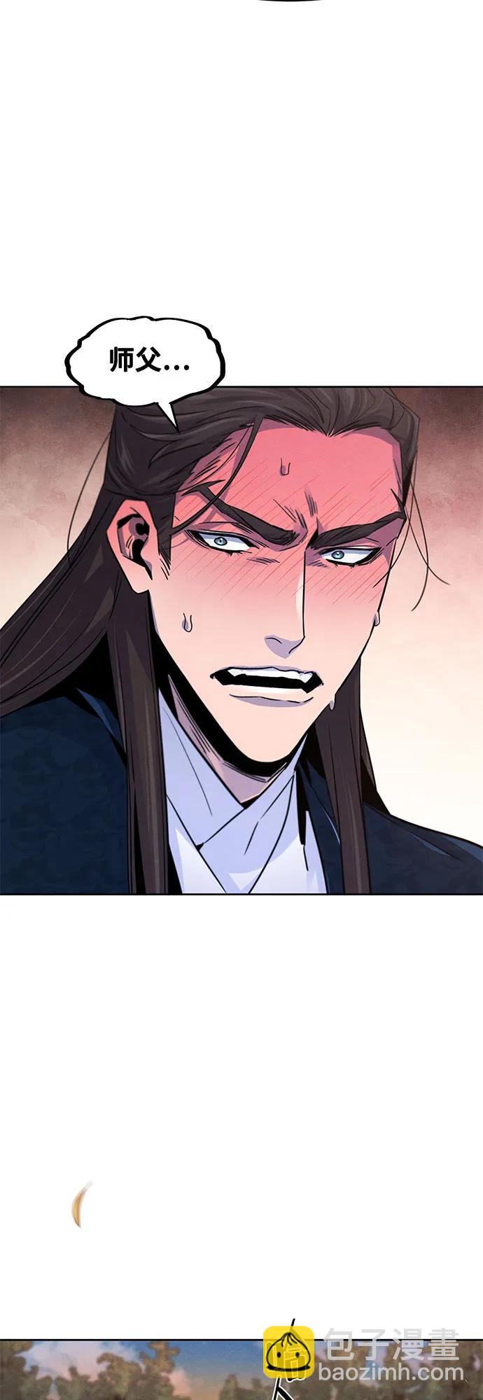 第115话12