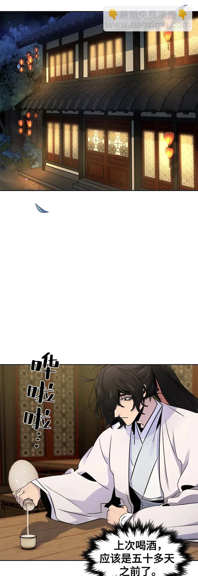第115话15