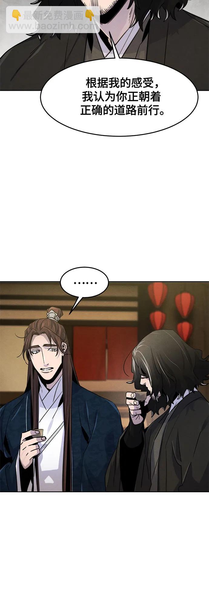第115话37