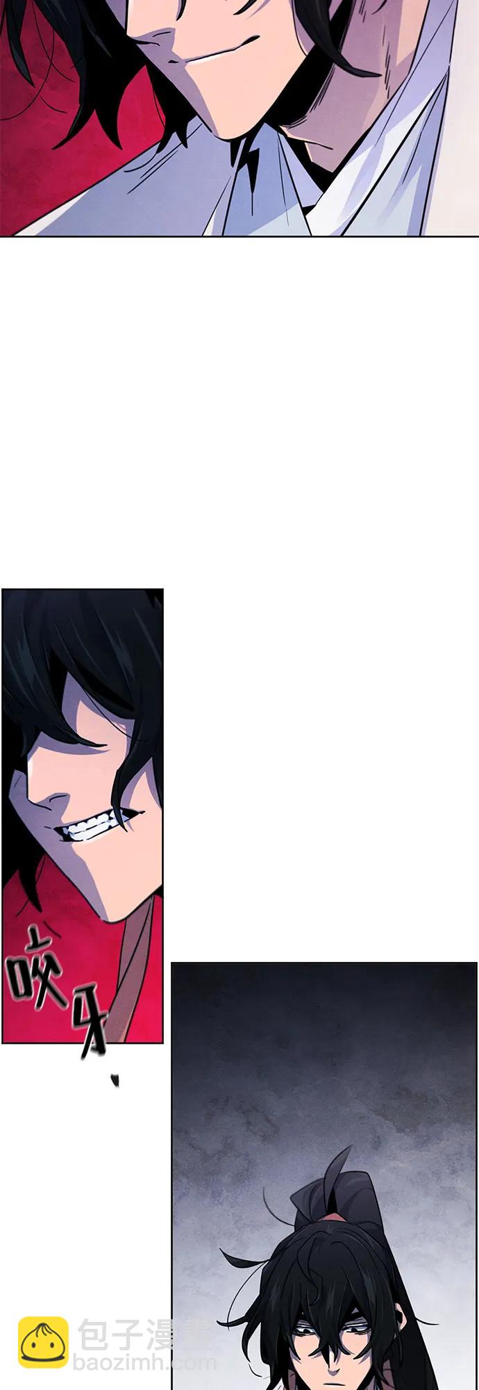第115话5