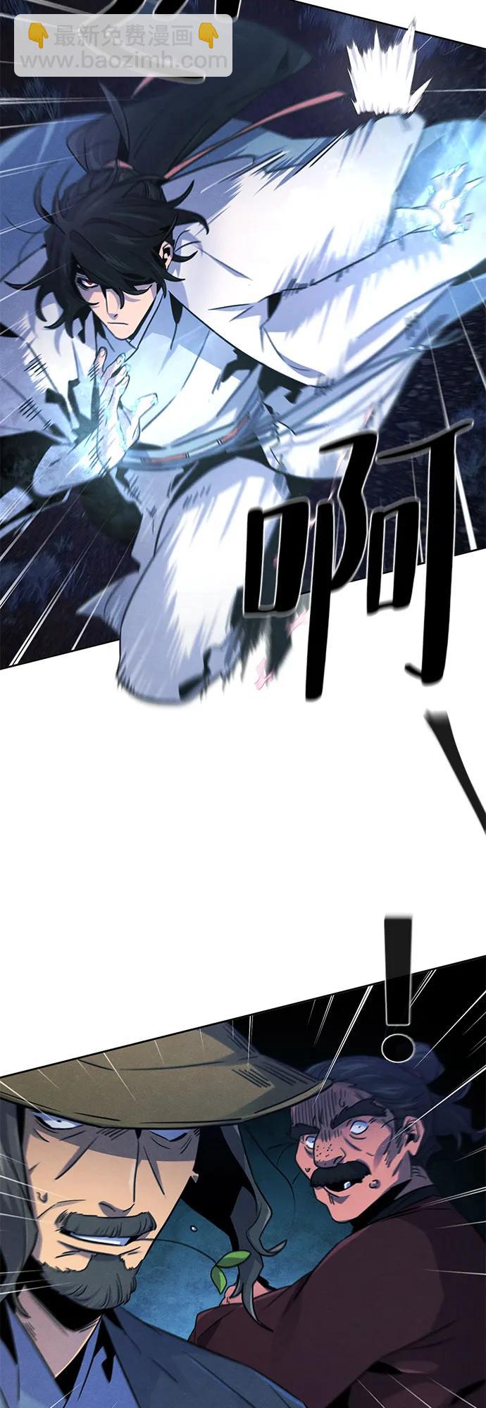 第117话13