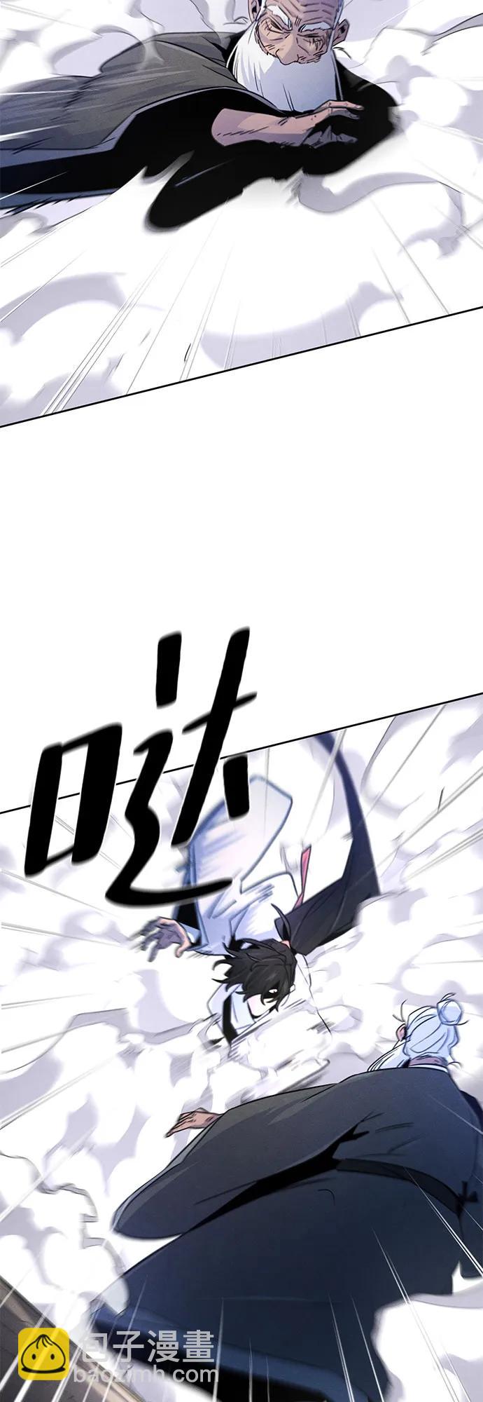 第117话19