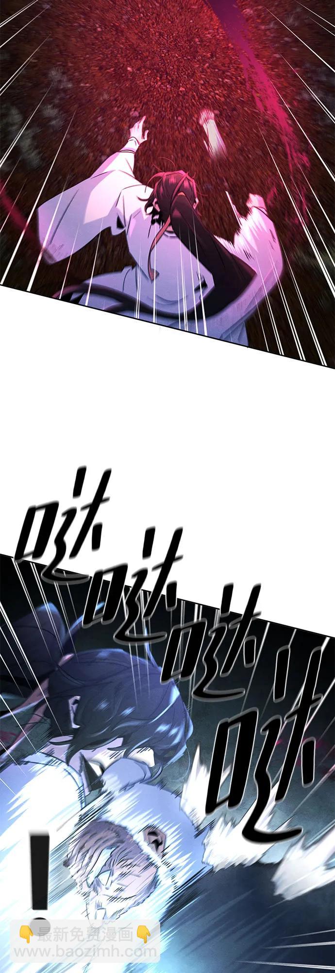 第117话23
