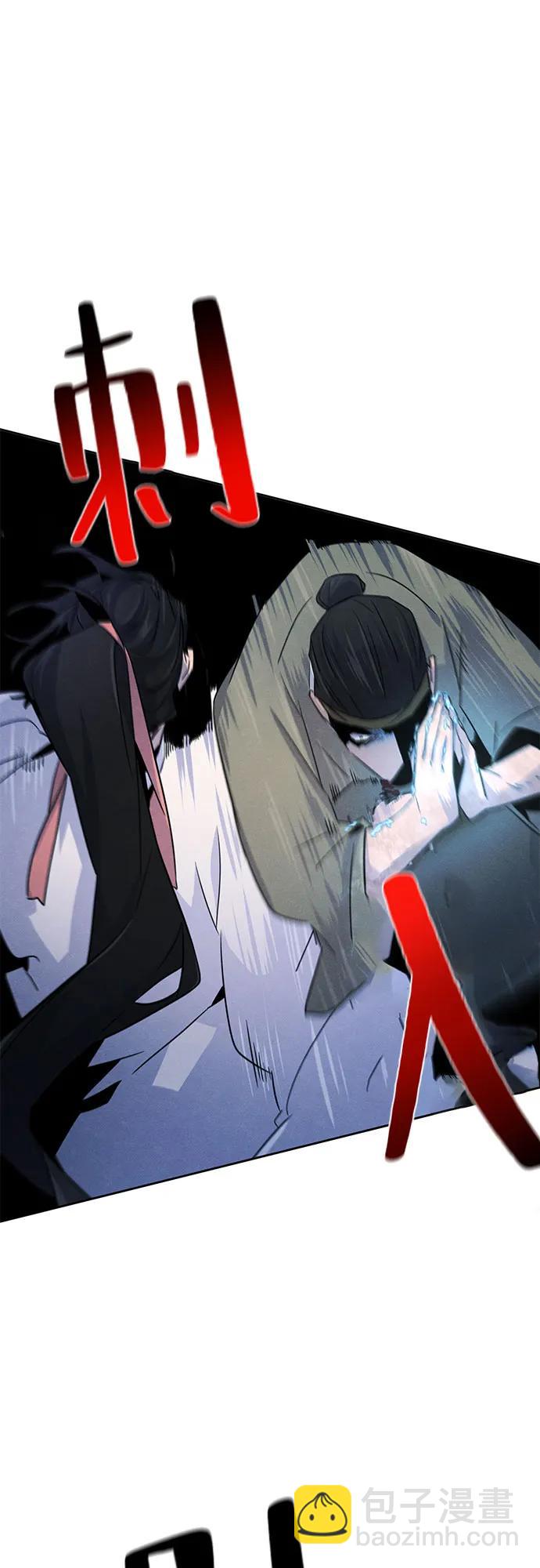 第117话33