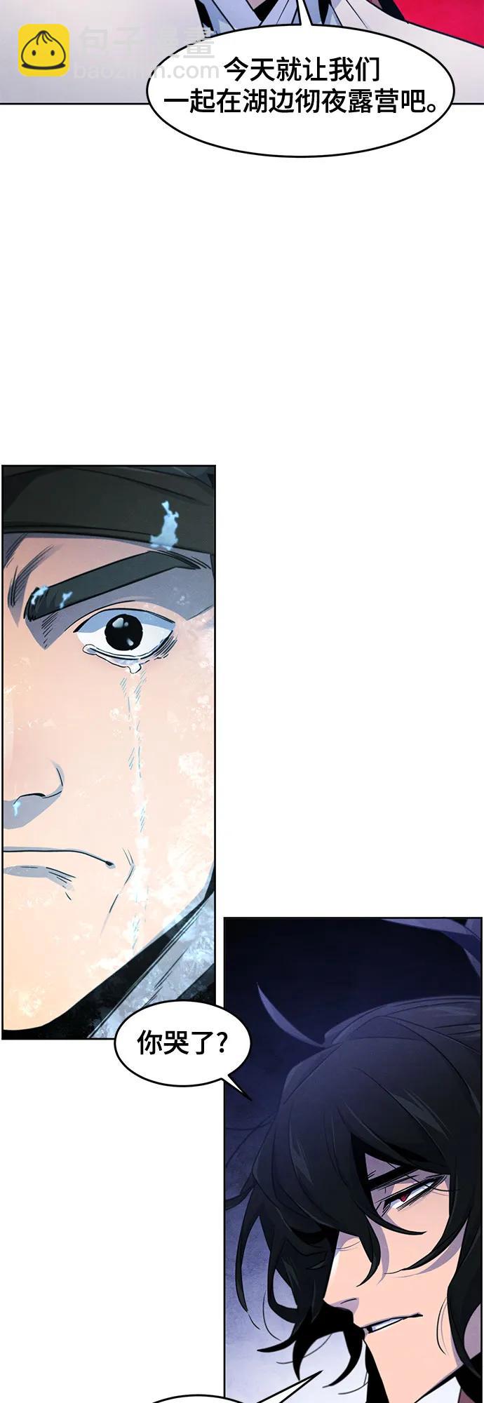 第117话36