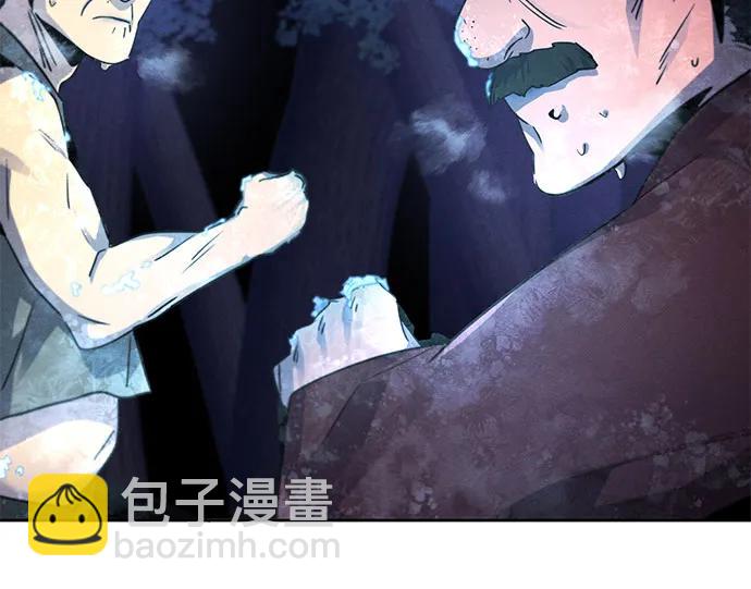 第117话58