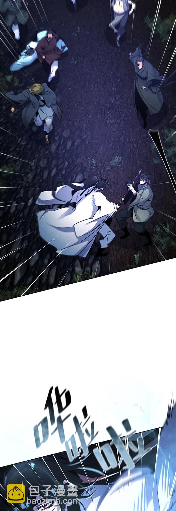 第117话6